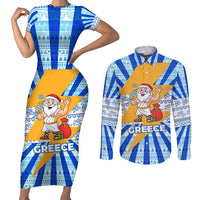 Greece Christmas Couples Matching Short Sleeve Bodycon Dress and Long Sleeve Button Shirt with Zeus Santa Greek Flag Lightning Bolt Gift Bag and Blue Yellow Pattern Design - Wonder Print Shop