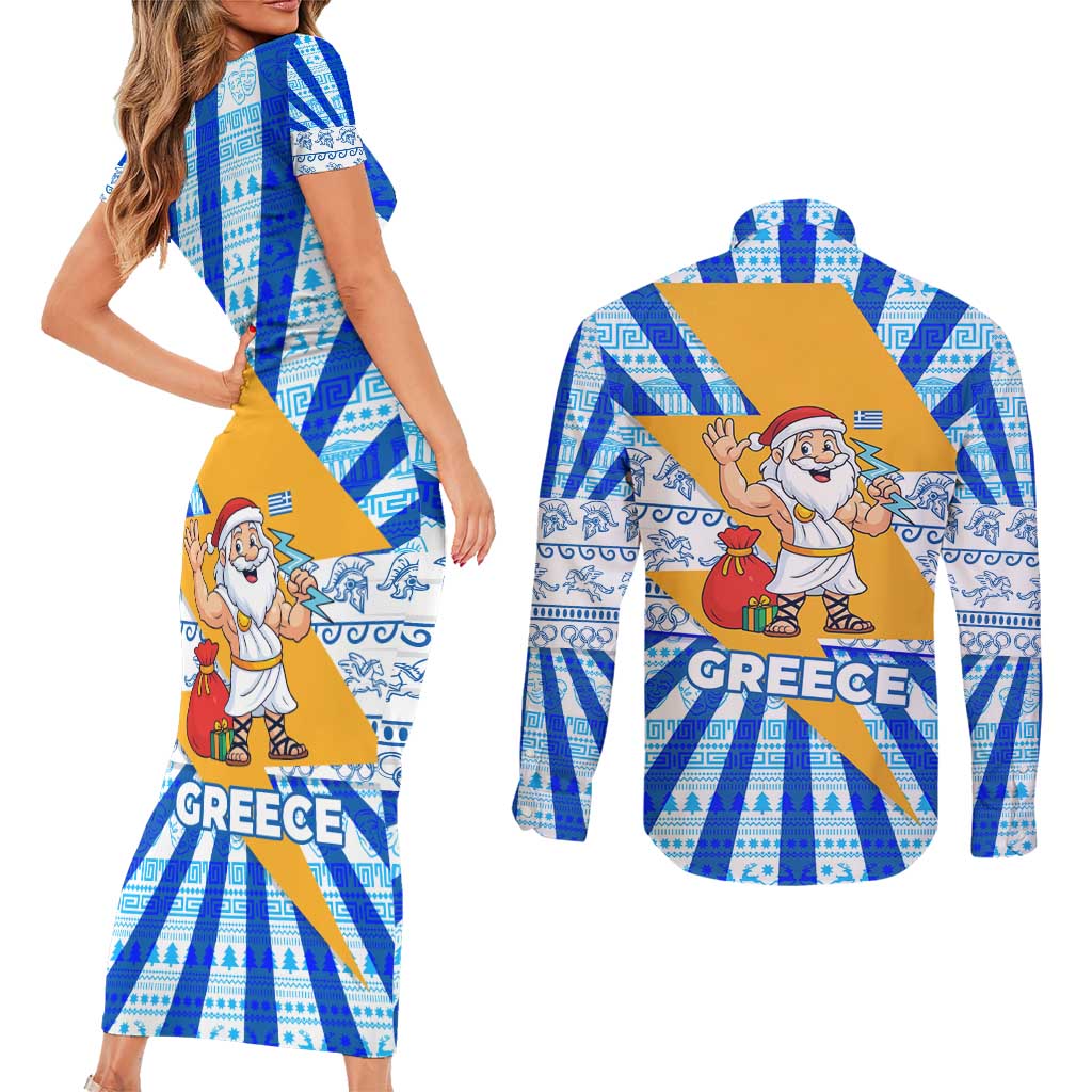 Greece Christmas Couples Matching Short Sleeve Bodycon Dress and Long Sleeve Button Shirt with Zeus Santa Greek Flag Lightning Bolt Gift Bag and Blue Yellow Pattern Design - Wonder Print Shop