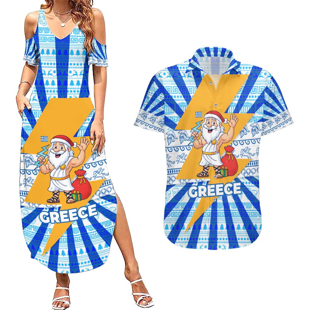 Greece Christmas Couples Matching Summer Maxi Dress and Hawaiian Shirt with Zeus Santa Greek Flag Lightning Bolt Gift Bag and Blue Yellow Pattern Design - Wonder Print Shop