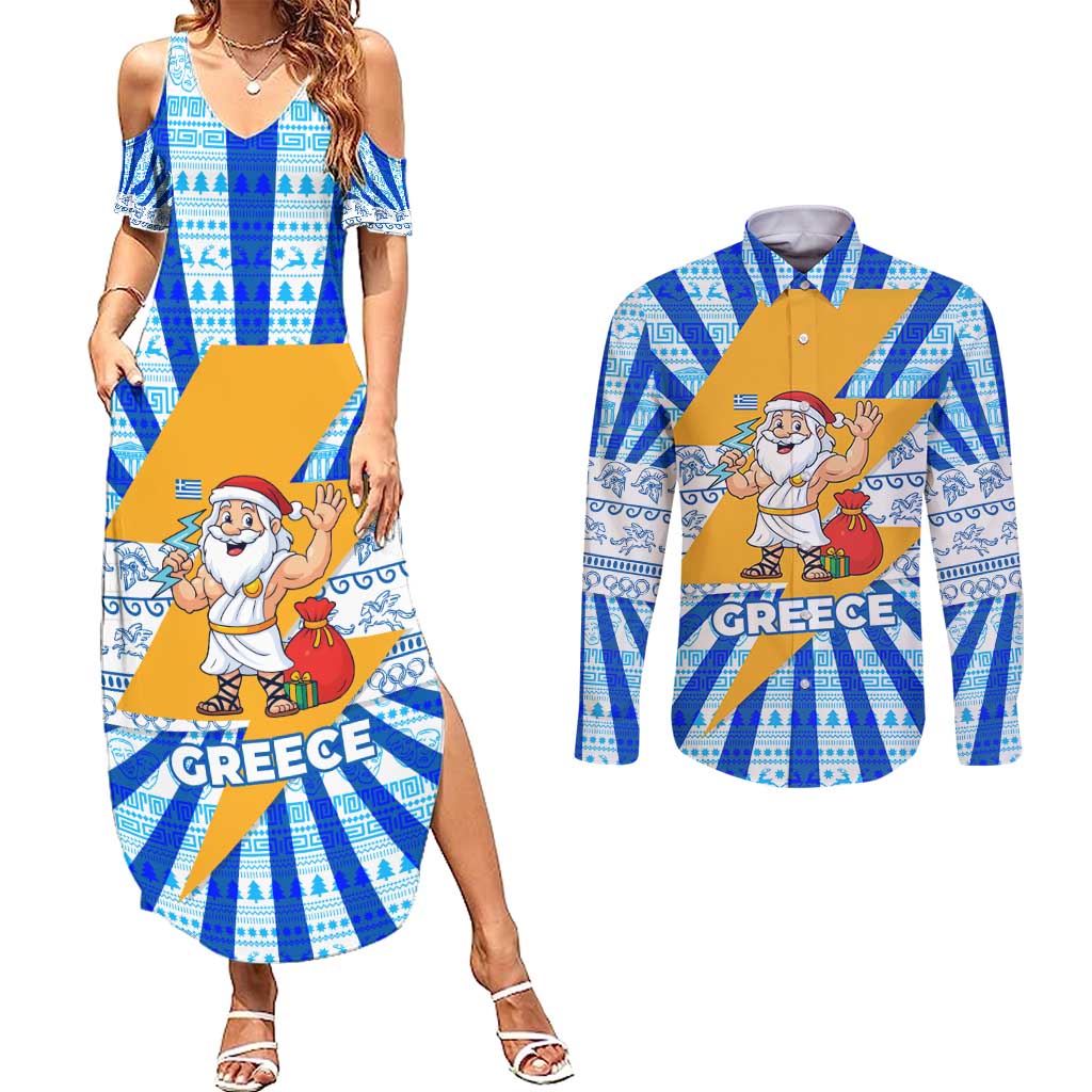 Greece Christmas Couples Matching Summer Maxi Dress and Long Sleeve Button Shirt with Zeus Santa Greek Flag Lightning Bolt Gift Bag and Blue Yellow Pattern Design - Wonder Print Shop