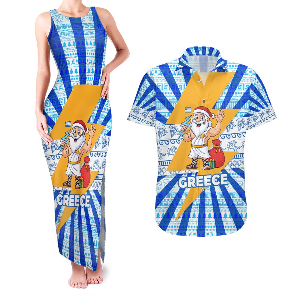 Greece Christmas Couples Matching Tank Maxi Dress and Hawaiian Shirt with Zeus Santa Greek Flag Lightning Bolt Gift Bag and Blue Yellow Pattern Design - Wonder Print Shop