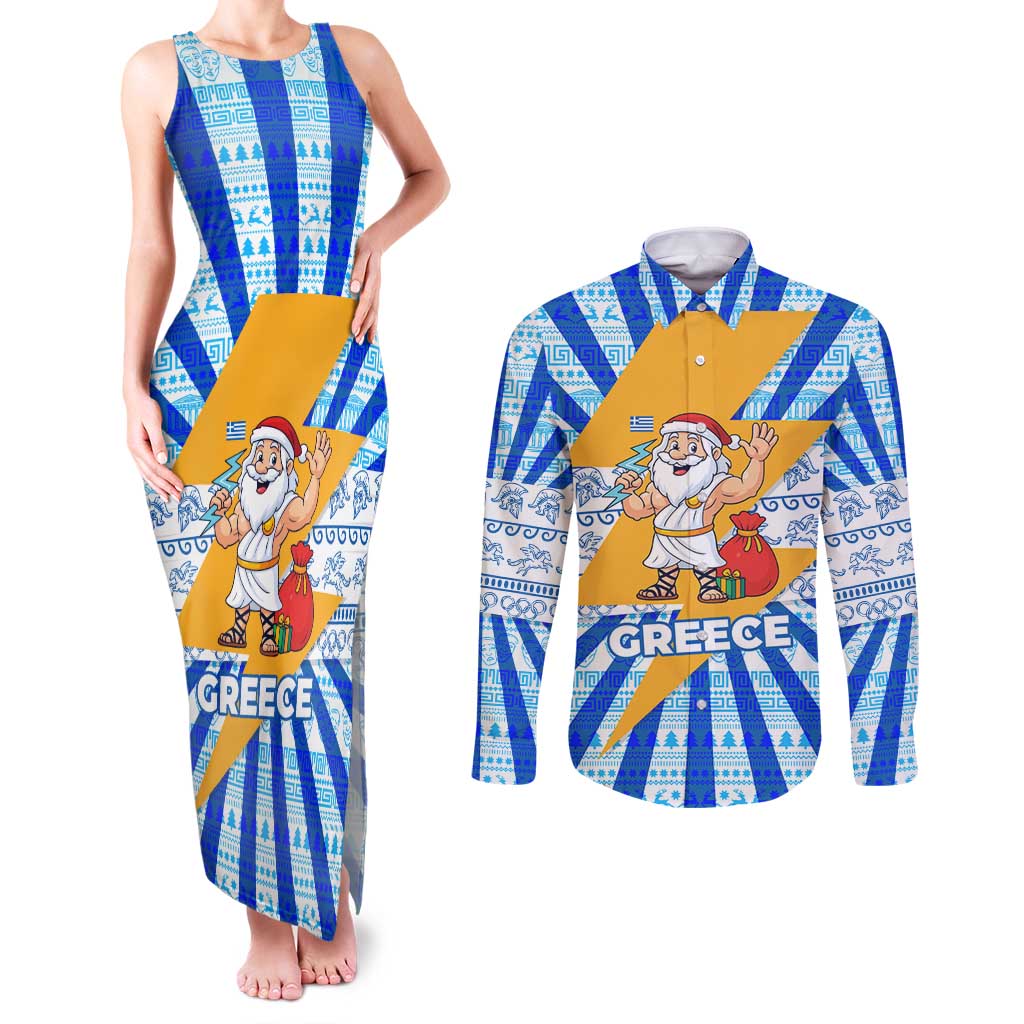 Greece Christmas Couples Matching Tank Maxi Dress and Long Sleeve Button Shirt with Zeus Santa Greek Flag Lightning Bolt Gift Bag and Blue Yellow Pattern Design - Wonder Print Shop