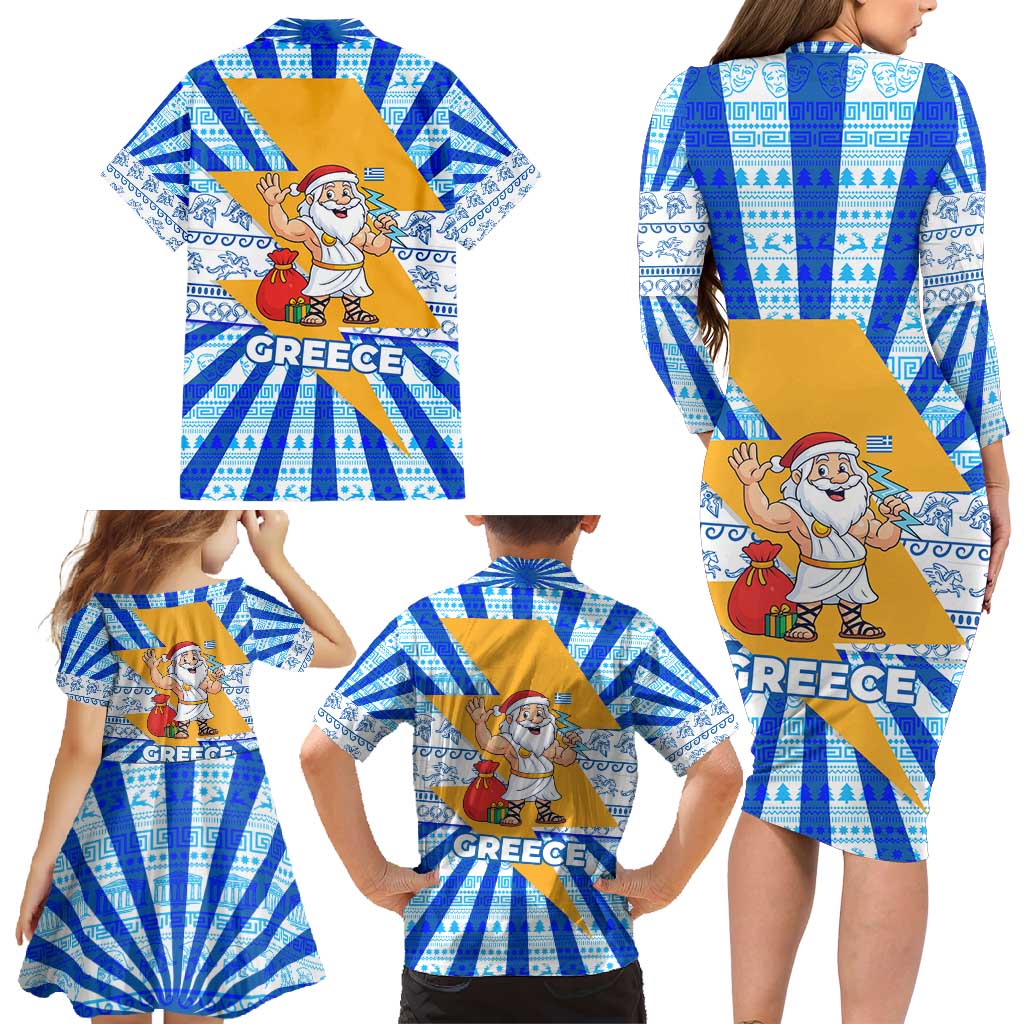 Greece Christmas Family Matching Long Sleeve Bodycon Dress and Hawaiian Shirt with Zeus Santa Greek Flag Lightning Bolt Gift Bag and Blue Yellow Pattern Design - Wonder Print Shop
