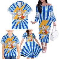 Greece Christmas Family Matching Off The Shoulder Long Sleeve Dress and Hawaiian Shirt with Zeus Santa Greek Flag Lightning Bolt Gift Bag and Blue Yellow Pattern Design - Wonder Print Shop