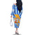 Greece Christmas Family Matching Off The Shoulder Long Sleeve Dress and Hawaiian Shirt with Zeus Santa Greek Flag Lightning Bolt Gift Bag and Blue Yellow Pattern Design - Wonder Print Shop