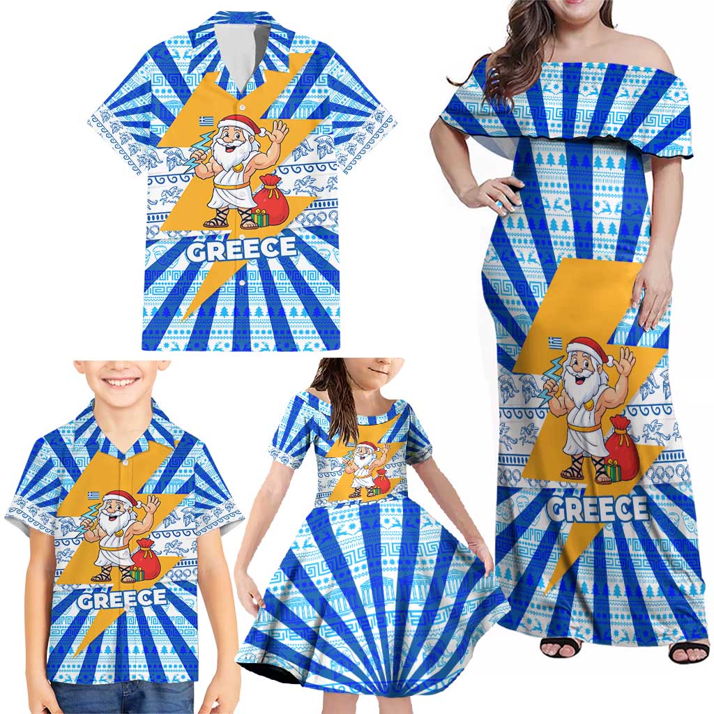 Greece Christmas Family Matching Off Shoulder Maxi Dress and Hawaiian Shirt with Zeus Santa Greek Flag Lightning Bolt Gift Bag and Blue Yellow Pattern Design - Wonder Print Shop