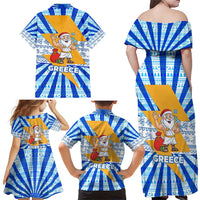 Greece Christmas Family Matching Off Shoulder Maxi Dress and Hawaiian Shirt with Zeus Santa Greek Flag Lightning Bolt Gift Bag and Blue Yellow Pattern Design - Wonder Print Shop