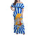Greece Christmas Family Matching Off Shoulder Maxi Dress and Hawaiian Shirt with Zeus Santa Greek Flag Lightning Bolt Gift Bag and Blue Yellow Pattern Design - Wonder Print Shop