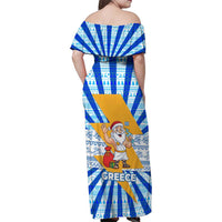 Greece Christmas Family Matching Off Shoulder Maxi Dress and Hawaiian Shirt with Zeus Santa Greek Flag Lightning Bolt Gift Bag and Blue Yellow Pattern Design - Wonder Print Shop