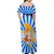 Greece Christmas Family Matching Off Shoulder Maxi Dress and Hawaiian Shirt with Zeus Santa Greek Flag Lightning Bolt Gift Bag and Blue Yellow Pattern Design - Wonder Print Shop