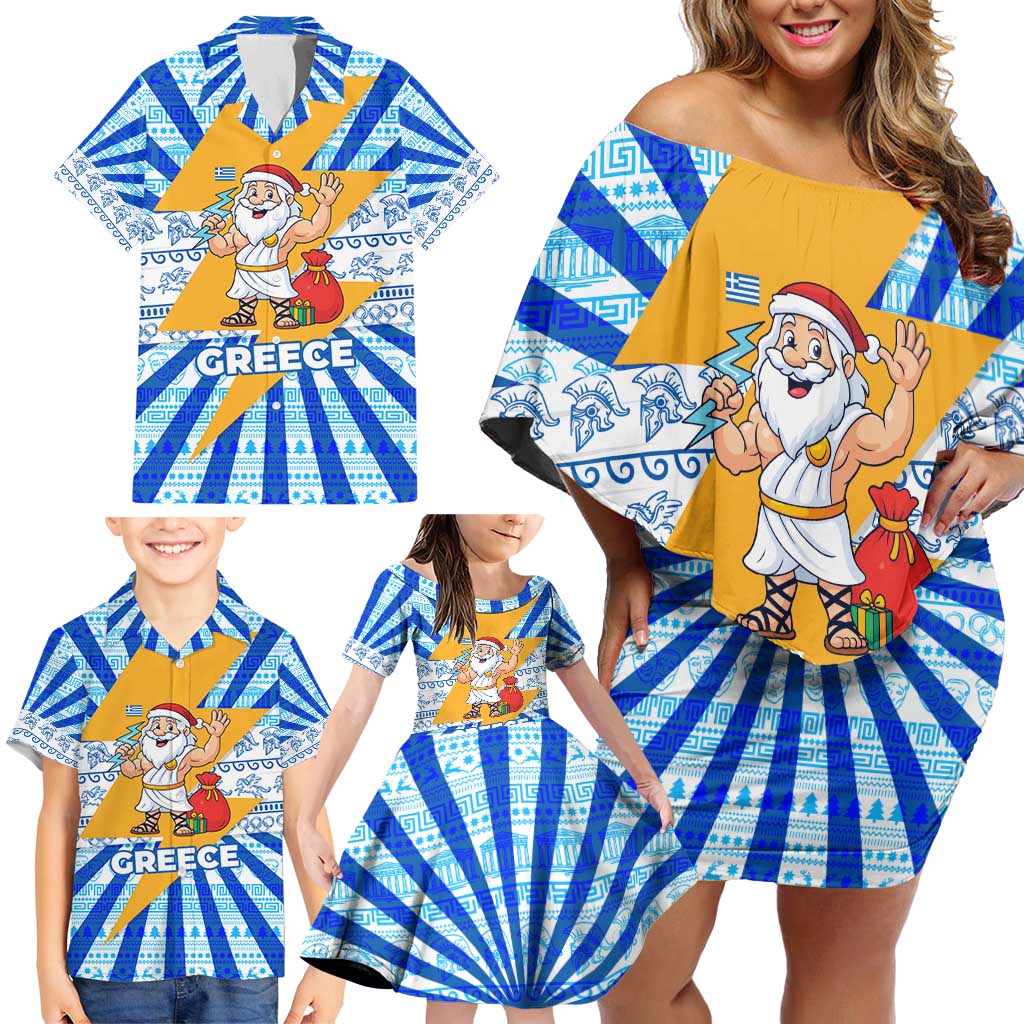 Greece Christmas Family Matching Off Shoulder Short Dress and Hawaiian Shirt with Zeus Santa Greek Flag Lightning Bolt Gift Bag and Blue Yellow Pattern Design - Wonder Print Shop