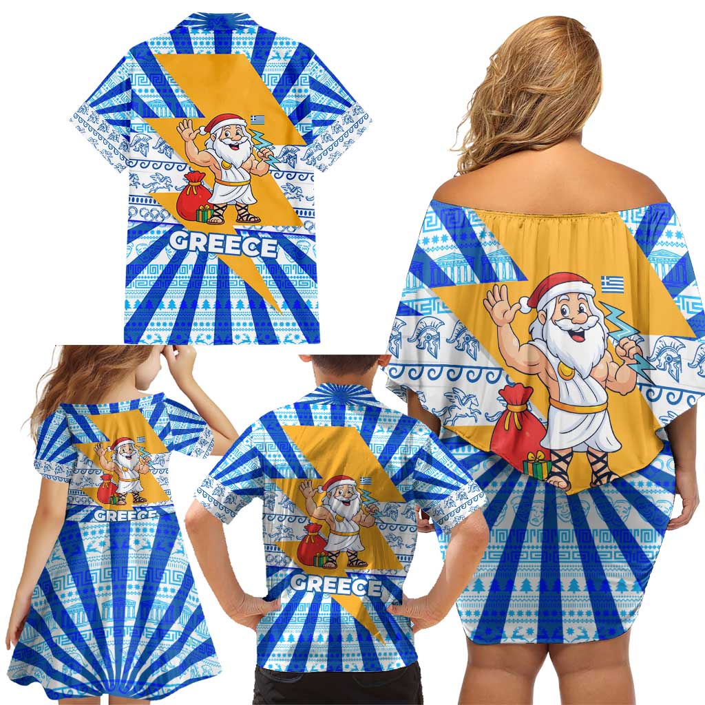 Greece Christmas Family Matching Off Shoulder Short Dress and Hawaiian Shirt with Zeus Santa Greek Flag Lightning Bolt Gift Bag and Blue Yellow Pattern Design - Wonder Print Shop