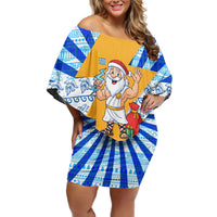 Greece Christmas Family Matching Off Shoulder Short Dress and Hawaiian Shirt with Zeus Santa Greek Flag Lightning Bolt Gift Bag and Blue Yellow Pattern Design - Wonder Print Shop