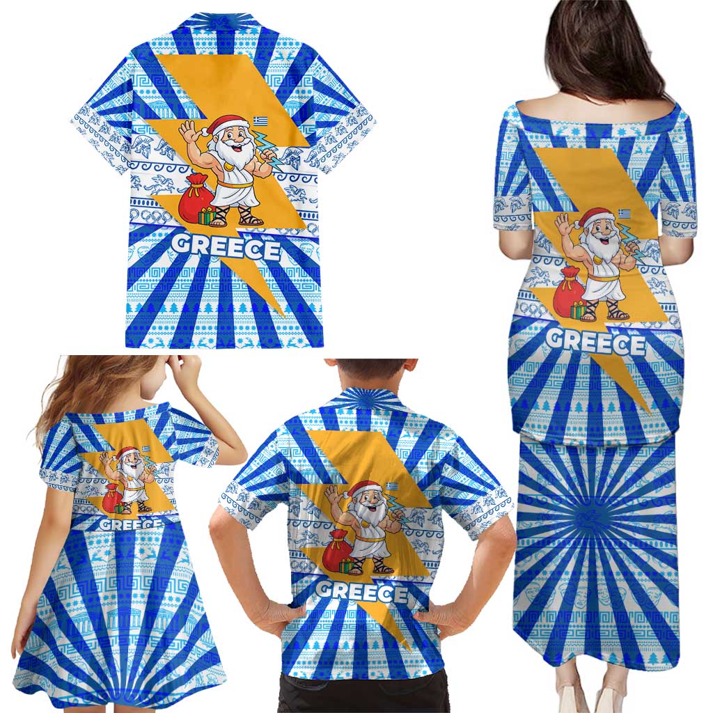 Greece Christmas Family Matching Puletasi and Hawaiian Shirt with Zeus Santa Greek Flag Lightning Bolt Gift Bag and Blue Yellow Pattern Design - Wonder Print Shop