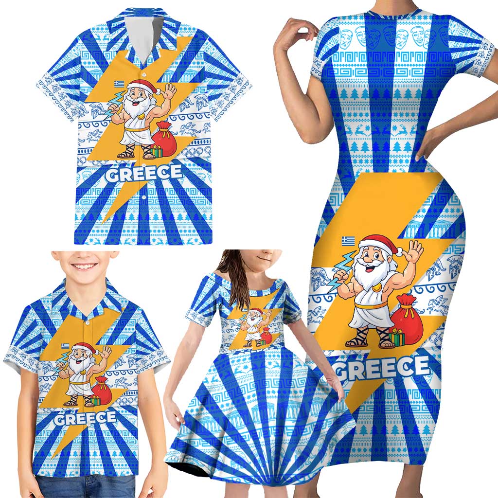 Greece Christmas Family Matching Short Sleeve Bodycon Dress and Hawaiian Shirt with Zeus Santa Greek Flag Lightning Bolt Gift Bag and Blue Yellow Pattern Design - Wonder Print Shop