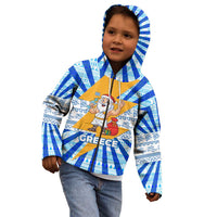 Greece Christmas Kid Hoodie with Zeus Santa Greek Flag Lightning Bolt Gift Bag and Blue Yellow Pattern Design - Wonder Print Shop