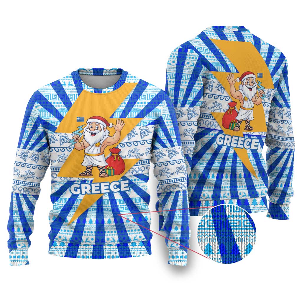 Greece Christmas Ugly Christmas Sweater with Zeus Santa Greek Flag Lightning Bolt Gift Bag and Blue Yellow Pattern Design - Wonder Print Shop