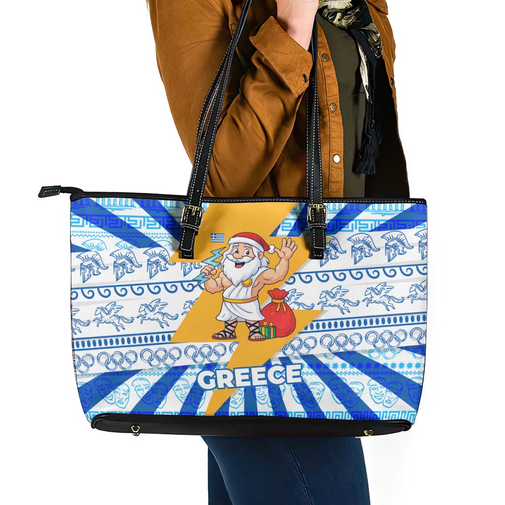 Greece Christmas Leather Tote Bag with Zeus Santa Greek Flag Lightning Bolt Gift Bag and Blue Yellow Pattern Design - Wonder Print Shop