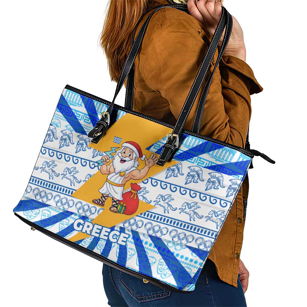 Greece Christmas Leather Tote Bag with Zeus Santa Greek Flag Lightning Bolt Gift Bag and Blue Yellow Pattern Design - Wonder Print Shop