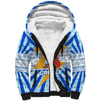 Greece Christmas Sherpa Hoodie with Zeus Santa Greek Flag Lightning Bolt Gift Bag and Blue Yellow Pattern Design - Wonder Print Shop