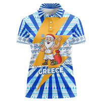 Greece Christmas Women Polo Shirt with Zeus Santa Greek Flag Lightning Bolt Gift Bag and Blue Yellow Pattern Design - Wonder Print Shop
