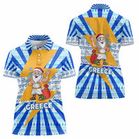 Greece Christmas Women Polo Shirt with Zeus Santa Greek Flag Lightning Bolt Gift Bag and Blue Yellow Pattern Design - Wonder Print Shop