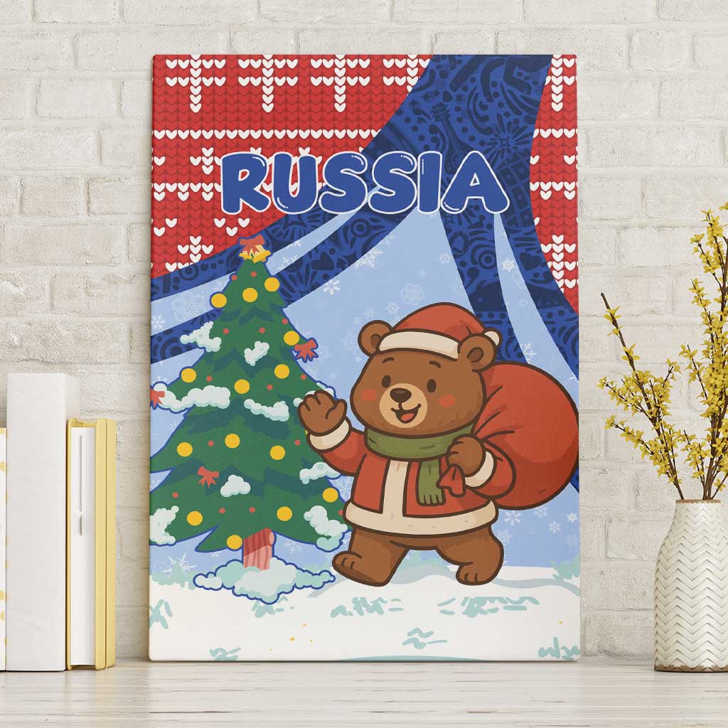 Russia Christmas Canvas Wall Art with Santa Bear Gift Box Christmas Tree and Red Snowflake - Wonder Print Shop