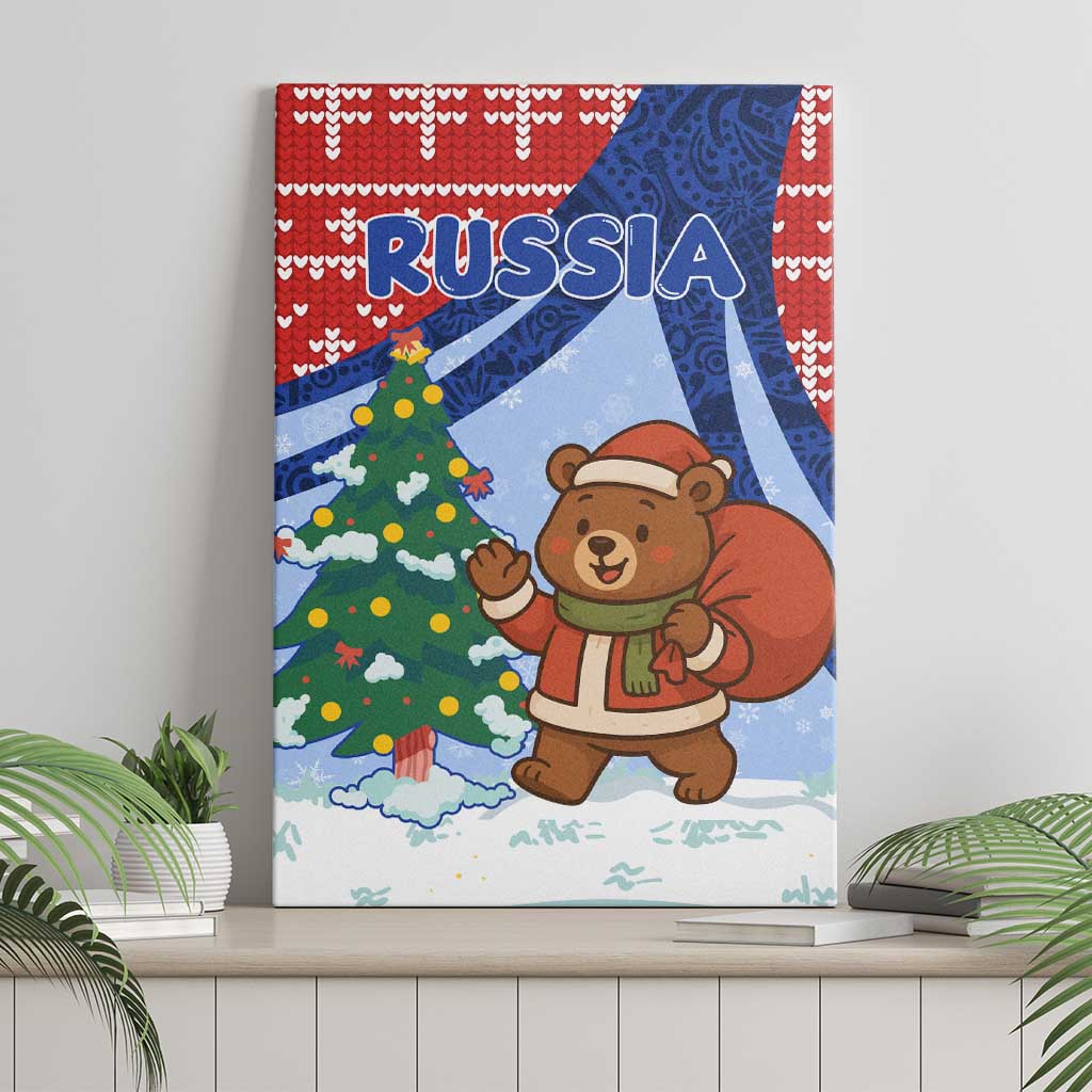 Russia Christmas Canvas Wall Art with Santa Bear Gift Box Christmas Tree and Red Snowflake - Wonder Print Shop