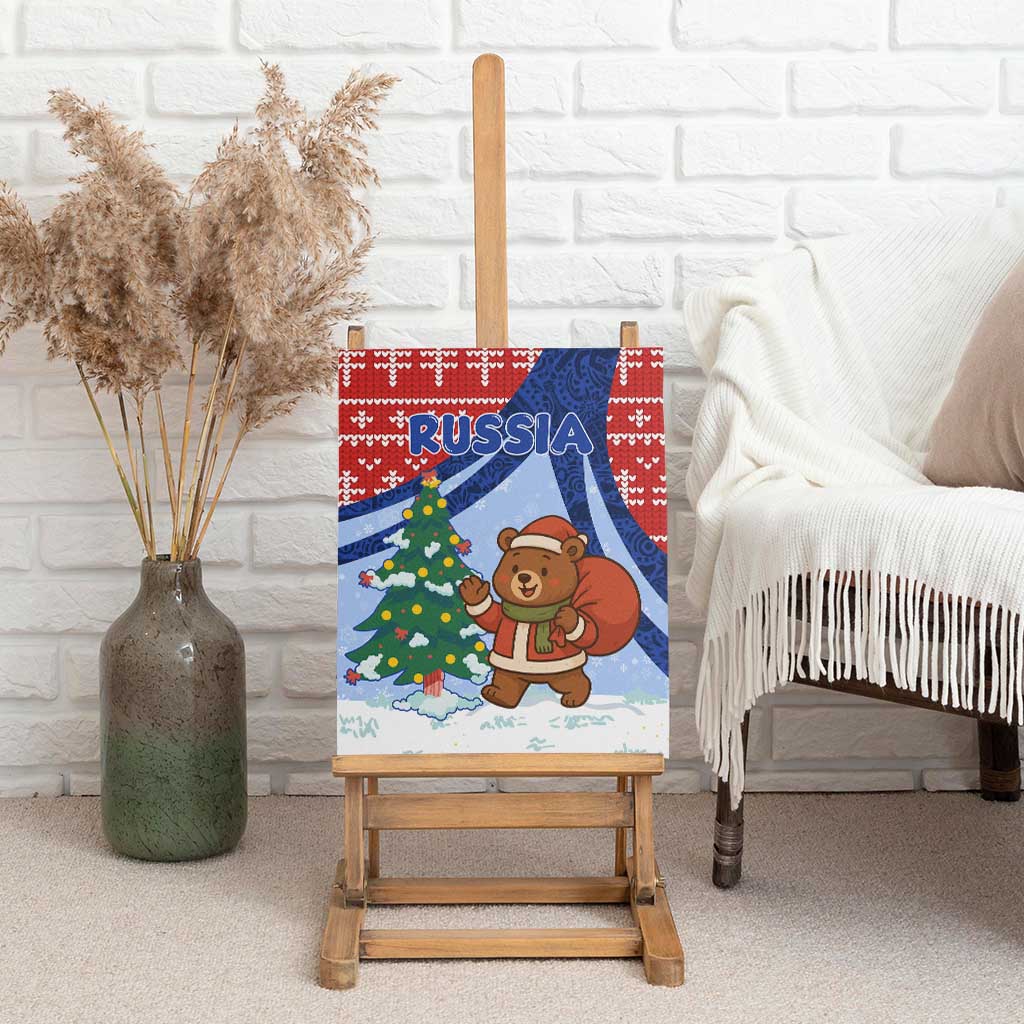 Russia Christmas Canvas Wall Art with Santa Bear Gift Box Christmas Tree and Red Snowflake - Wonder Print Shop