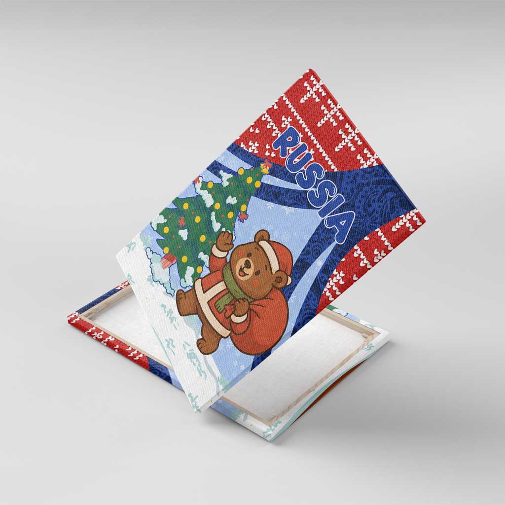 Russia Christmas Canvas Wall Art with Santa Bear Gift Box Christmas Tree and Red Snowflake - Wonder Print Shop
