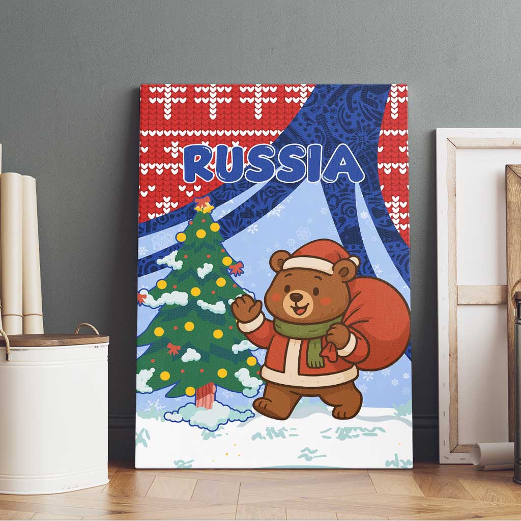 Russia Christmas Canvas Wall Art with Santa Bear Gift Box Christmas Tree and Red Snowflake - Wonder Print Shop