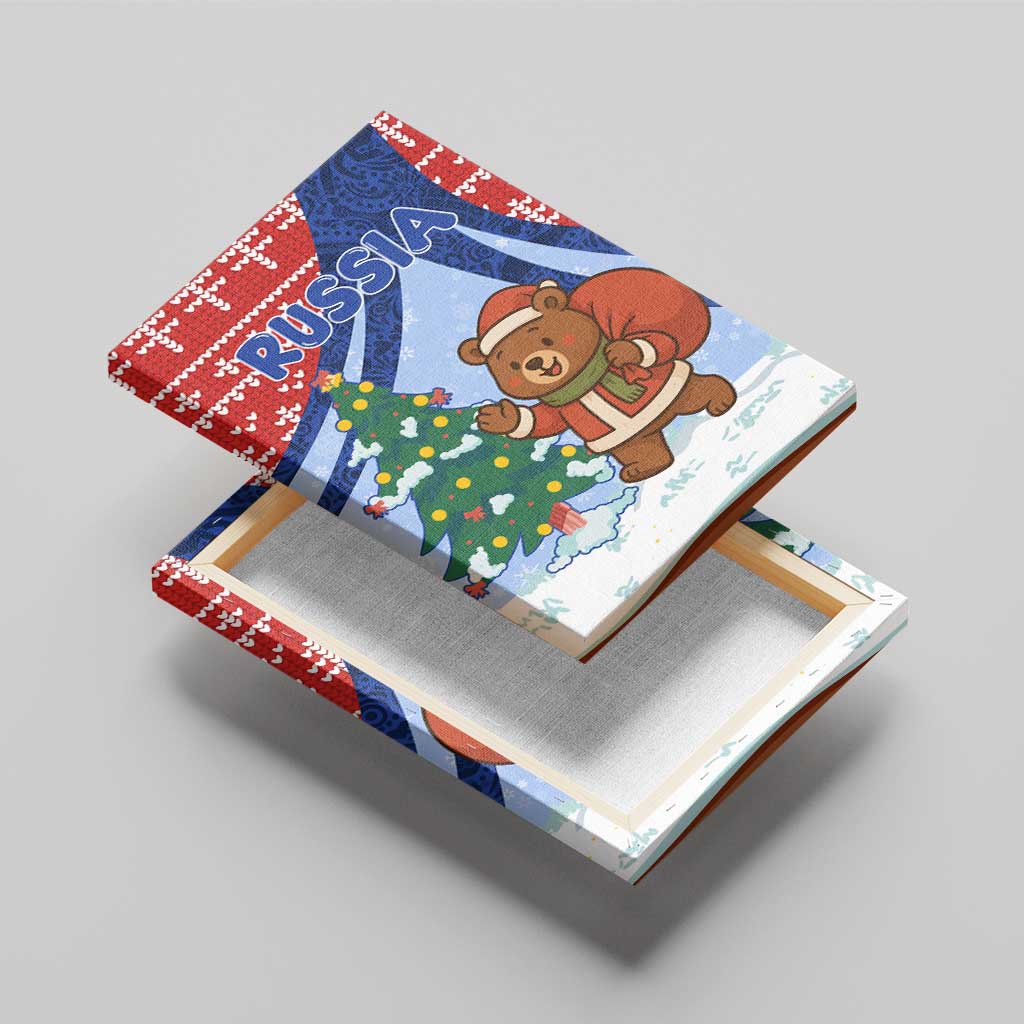 Russia Christmas Canvas Wall Art with Santa Bear Gift Box Christmas Tree and Red Snowflake - Wonder Print Shop