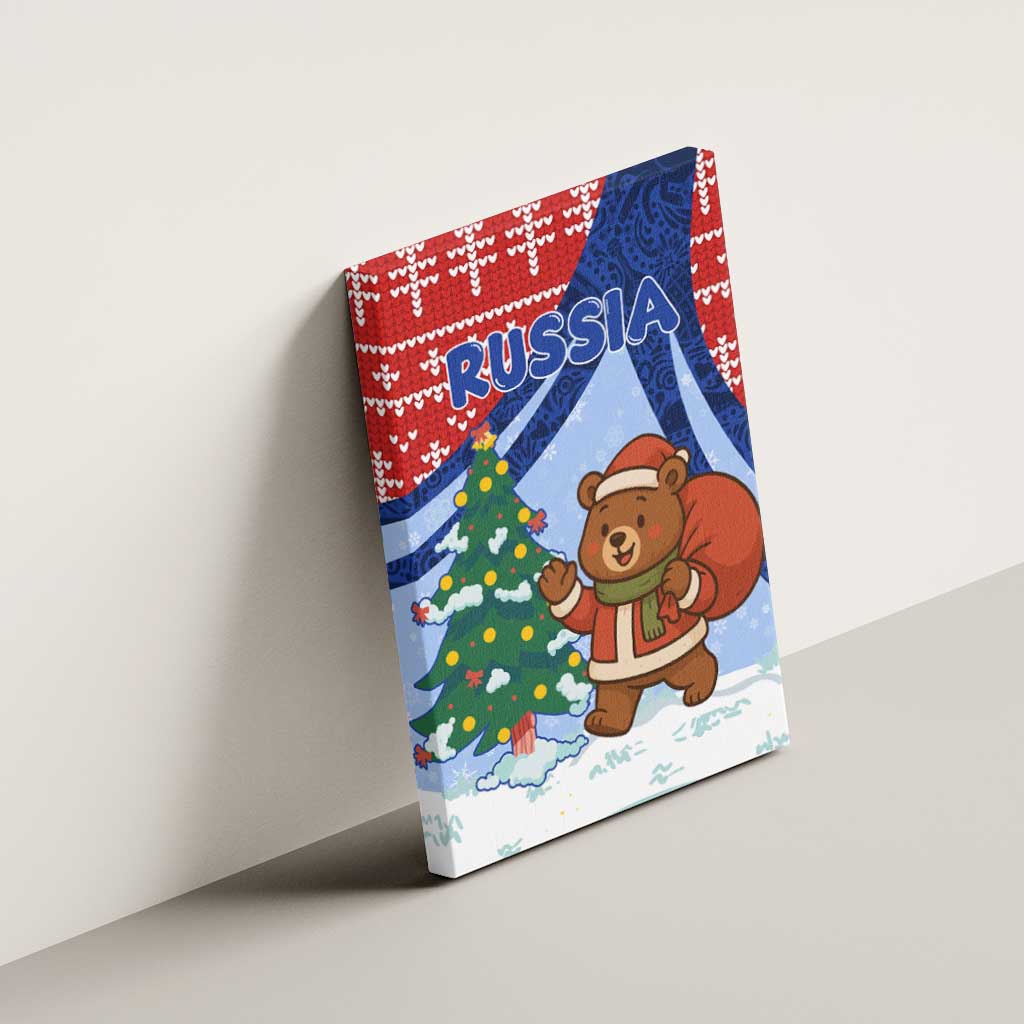 Russia Christmas Canvas Wall Art with Santa Bear Gift Box Christmas Tree and Red Snowflake - Wonder Print Shop