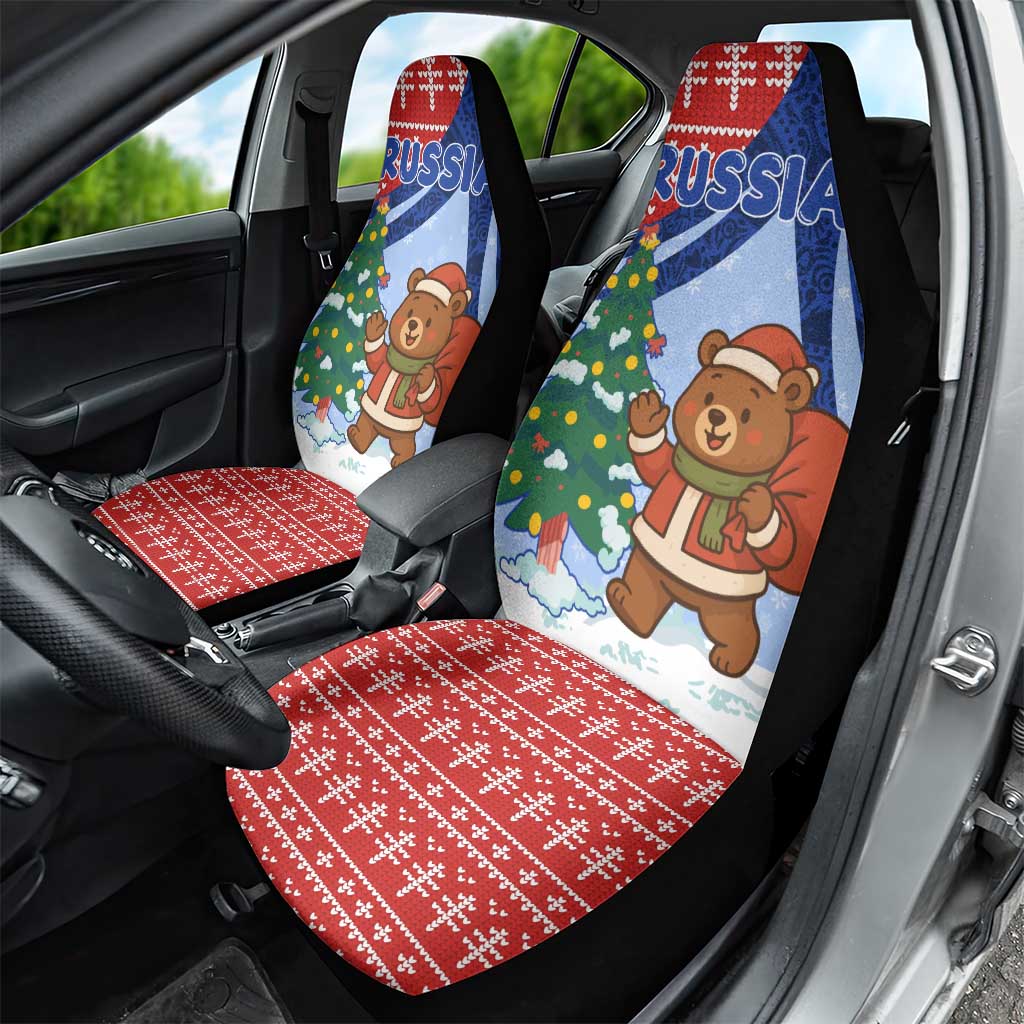 Russia Christmas Car Seat Cover with Santa Bear Gift Box Christmas Tree and Red Snowflake - Wonder Print Shop