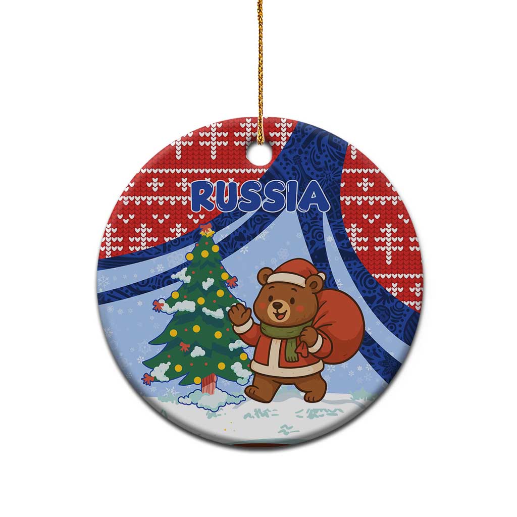 Russia Christmas Ceramic Ornament with Santa Bear Gift Box Christmas Tree and Red Snowflake - Wonder Print Shop