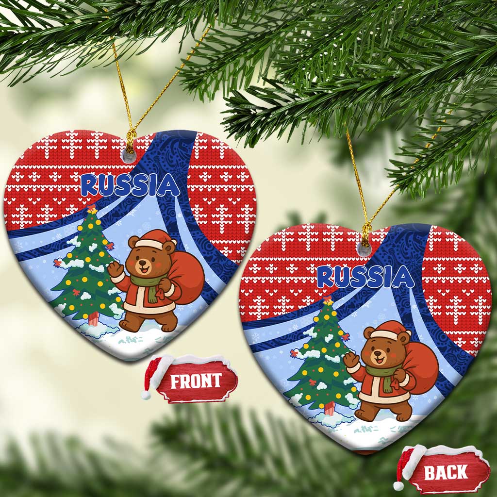 Russia Christmas Ceramic Ornament with Santa Bear Gift Box Christmas Tree and Red Snowflake - Wonder Print Shop