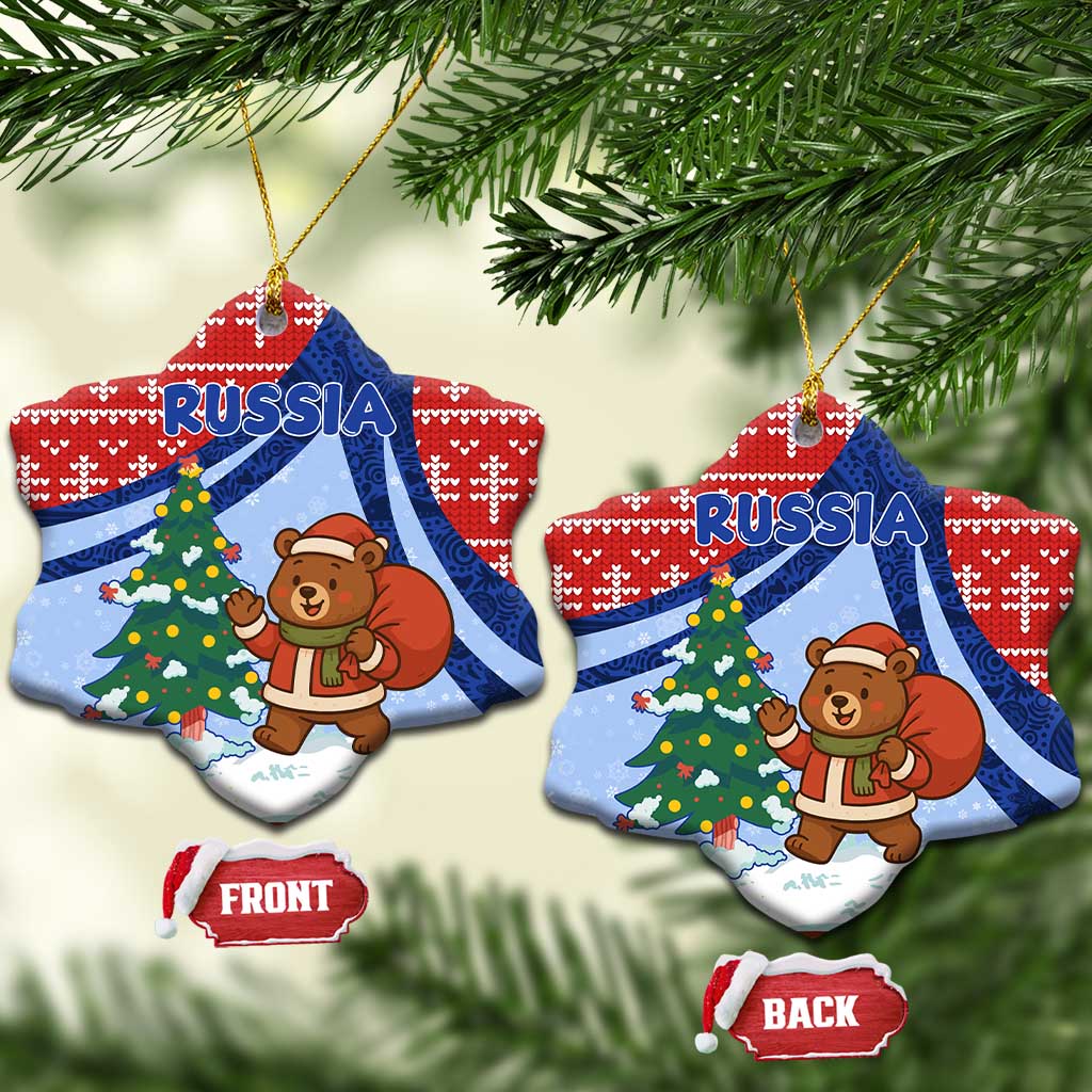Russia Christmas Ceramic Ornament with Santa Bear Gift Box Christmas Tree and Red Snowflake - Wonder Print Shop