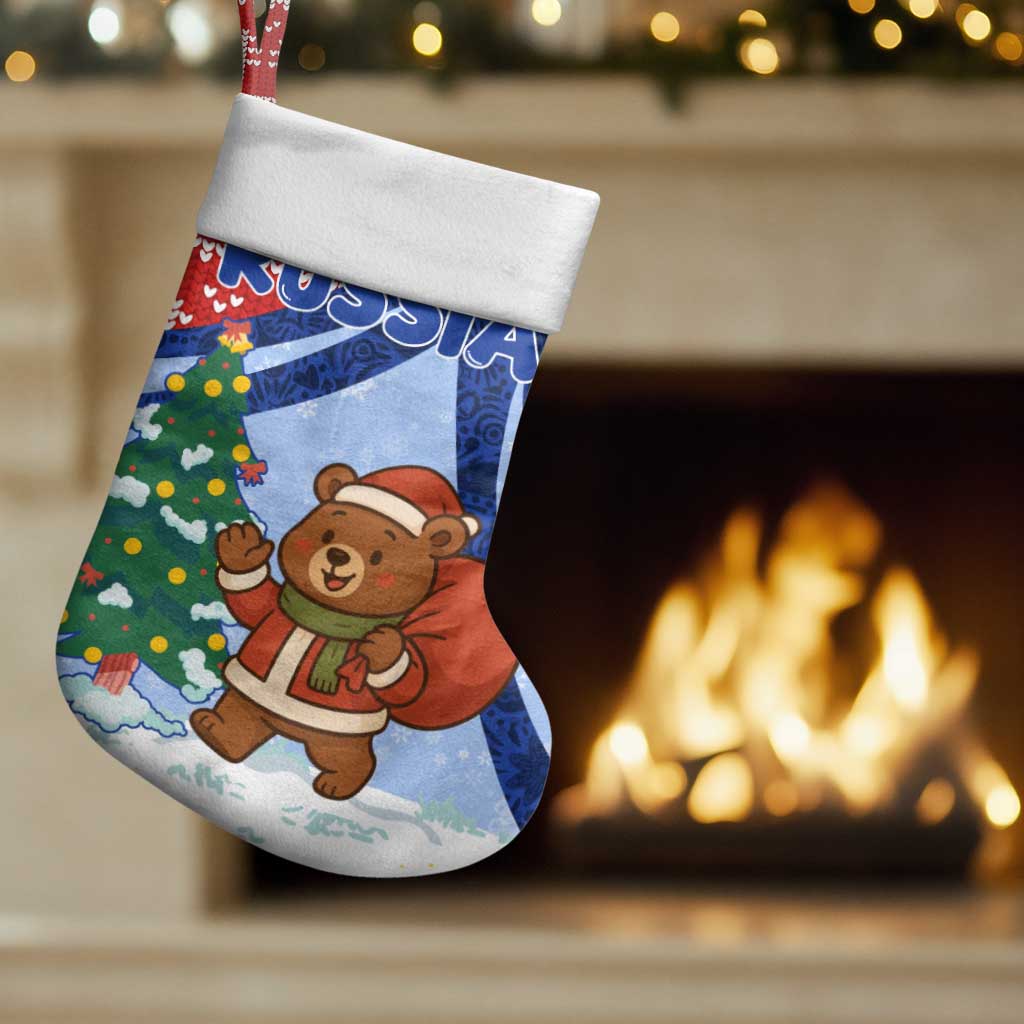 Russia Christmas Stocking with Santa Bear Gift Box Christmas Tree and Red Snowflake - Wonder Print Shop