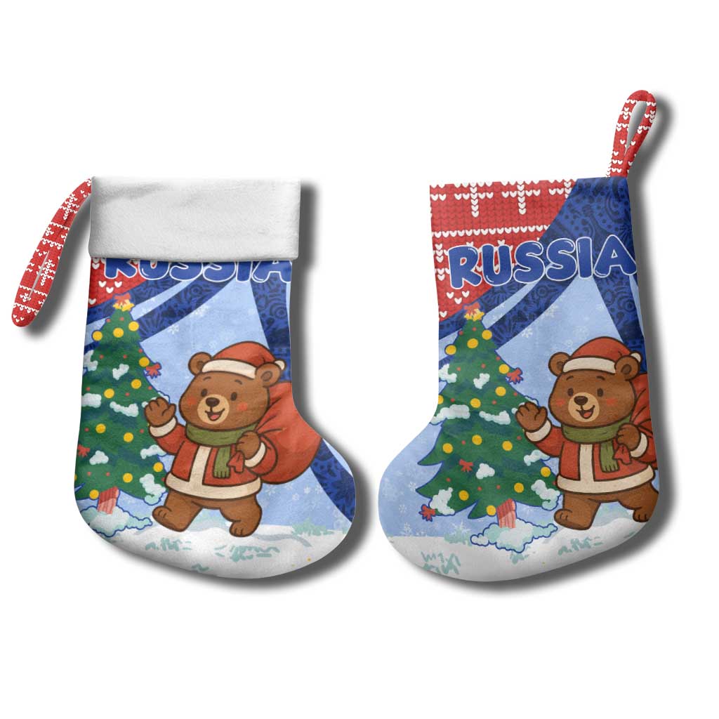 Russia Christmas Stocking with Santa Bear Gift Box Christmas Tree and Red Snowflake - Wonder Print Shop