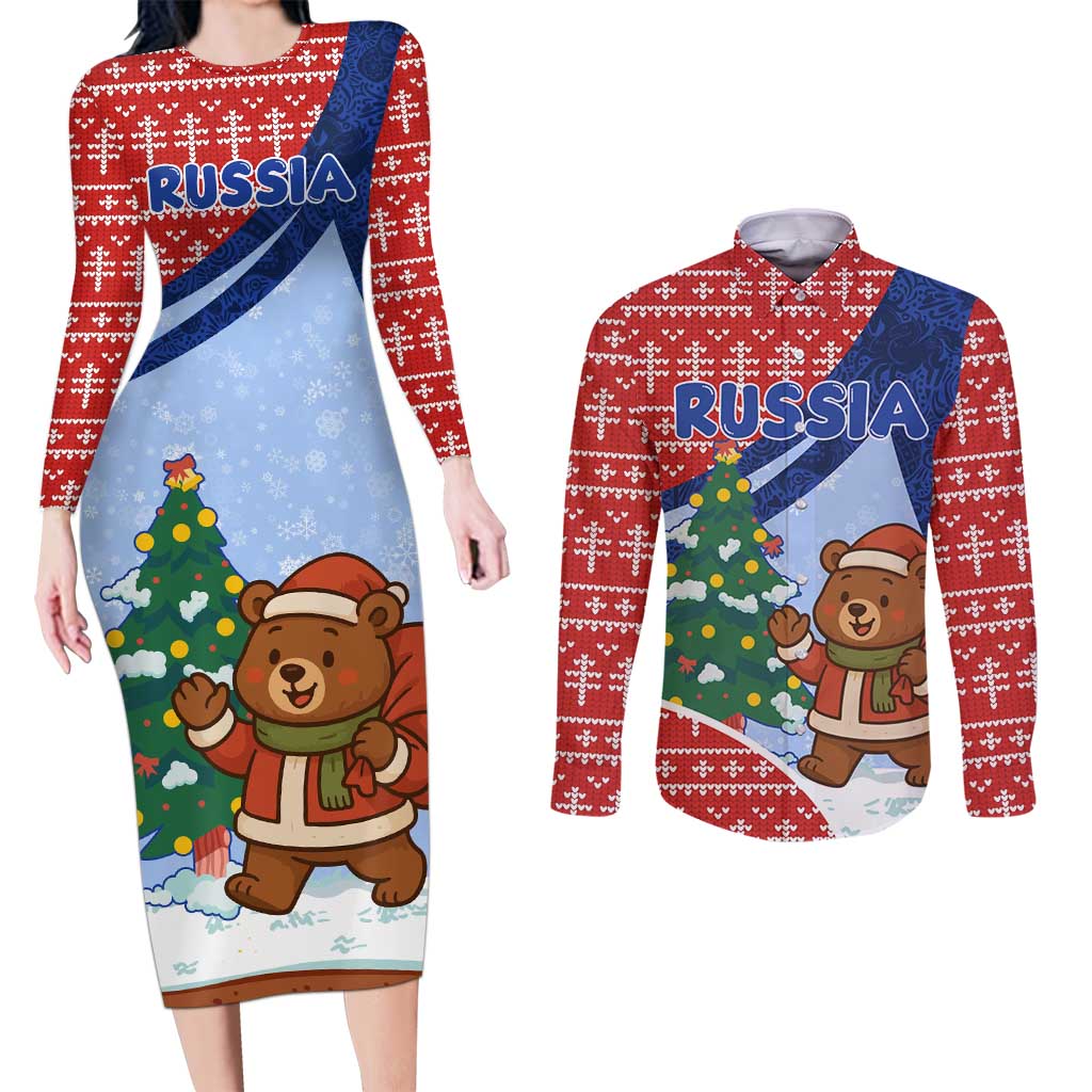 Russia Christmas Couples Matching Long Sleeve Bodycon Dress and Long Sleeve Button Shirt with Santa Bear Gift Box Christmas Tree and Red Snowflake - Wonder Print Shop