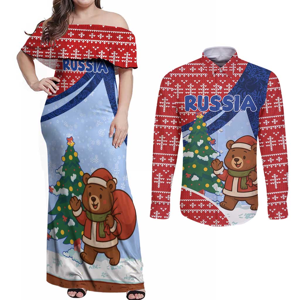 Russia Christmas Couples Matching Off Shoulder Maxi Dress and Long Sleeve Button Shirt with Santa Bear Gift Box Christmas Tree and Red Snowflake - Wonder Print Shop