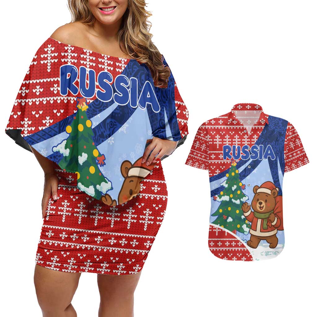Russia Christmas Couples Matching Off Shoulder Short Dress and Hawaiian Shirt with Santa Bear Gift Box Christmas Tree and Red Snowflake - Wonder Print Shop