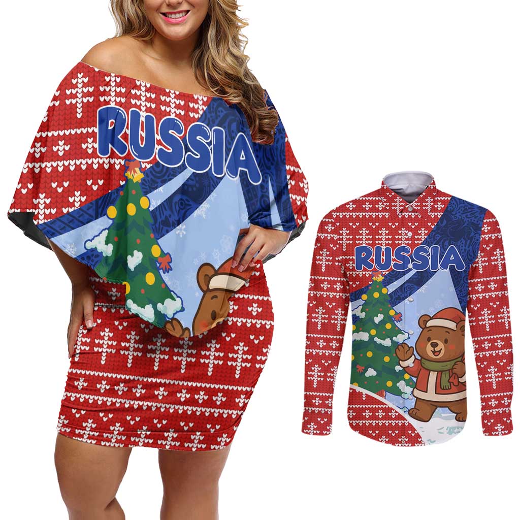 Russia Christmas Couples Matching Off Shoulder Short Dress and Long Sleeve Button Shirt with Santa Bear Gift Box Christmas Tree and Red Snowflake - Wonder Print Shop