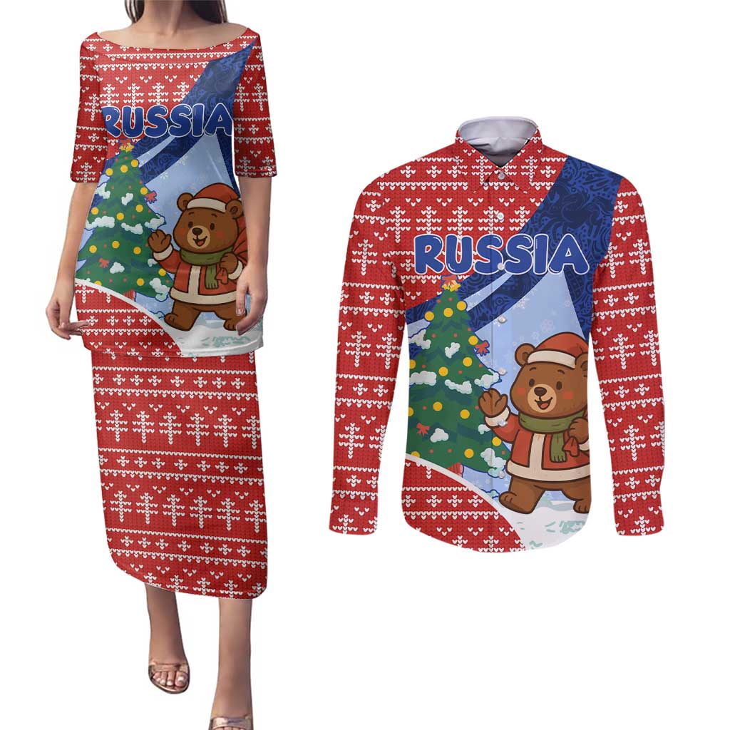 Russia Christmas Couples Matching Puletasi and Long Sleeve Button Shirt with Santa Bear Gift Box Christmas Tree and Red Snowflake - Wonder Print Shop