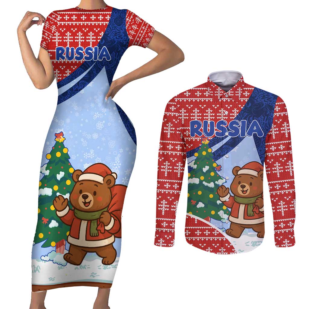 Russia Christmas Couples Matching Short Sleeve Bodycon Dress and Long Sleeve Button Shirt with Santa Bear Gift Box Christmas Tree and Red Snowflake - Wonder Print Shop