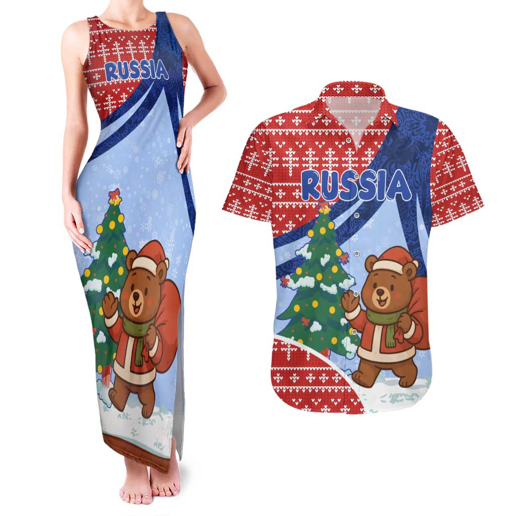 Russia Christmas Couples Matching Tank Maxi Dress and Hawaiian Shirt with Santa Bear Gift Box Christmas Tree and Red Snowflake - Wonder Print Shop