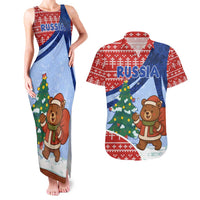 Russia Christmas Couples Matching Tank Maxi Dress and Hawaiian Shirt with Santa Bear Gift Box Christmas Tree and Red Snowflake - Wonder Print Shop