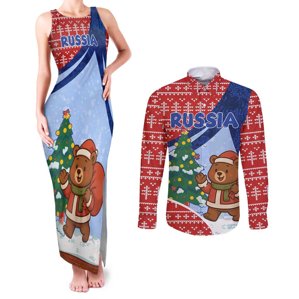 Russia Christmas Couples Matching Tank Maxi Dress and Long Sleeve Button Shirt with Santa Bear Gift Box Christmas Tree and Red Snowflake - Wonder Print Shop