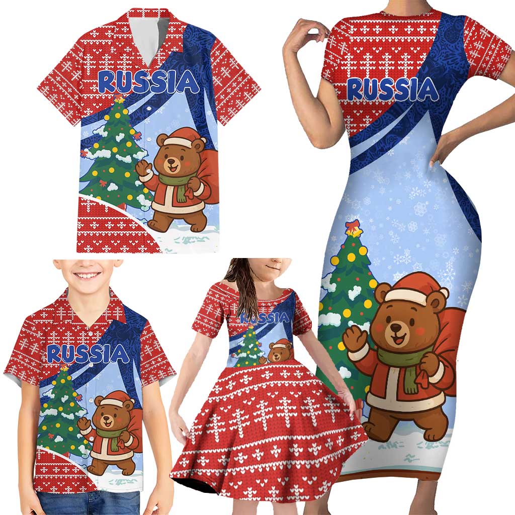 Russia Christmas Family Matching Short Sleeve Bodycon Dress and Hawaiian Shirt with Santa Bear Gift Box Christmas Tree and Red Snowflake - Wonder Print Shop