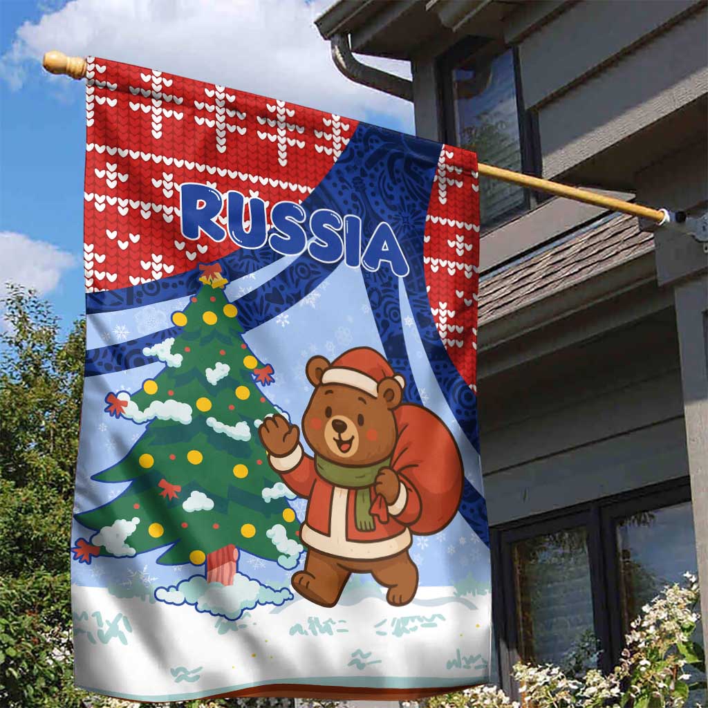 Russia Christmas Garden Flag with Santa Bear Gift Box Christmas Tree and Red Snowflake - Wonder Print Shop